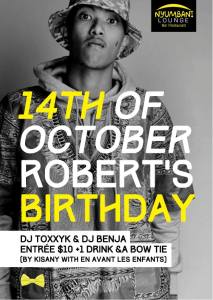 14520597_183944638714711_340182358800200120_n